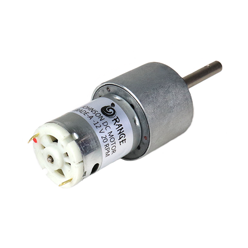 12V 20 RPM Geared DC Motor