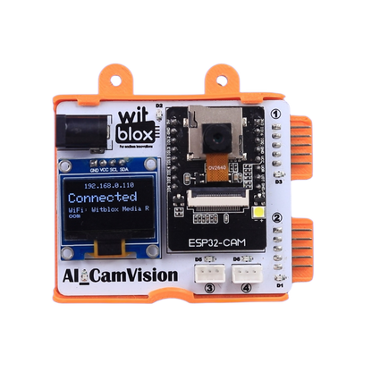 AI Cam Vision Blox