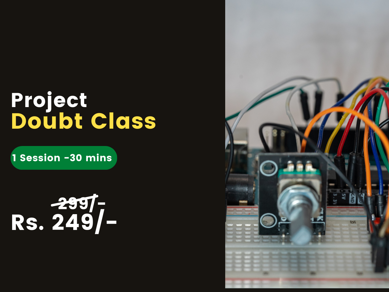 Need a Class for this Project(Doubt Class)